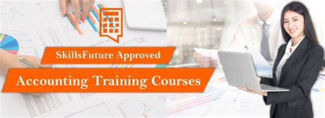 会计实操有哪些课程