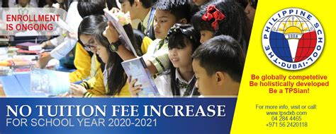 【下城区PPT2016培训学费多少】