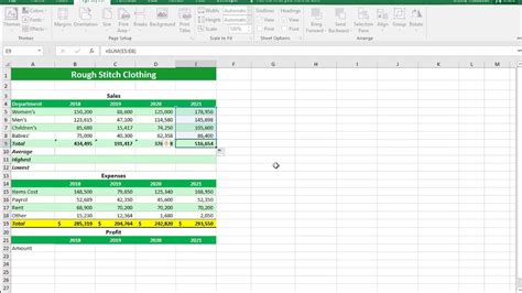 【下城区Excel2016课程】