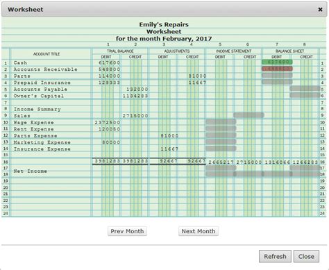 杭州会计从业实操题