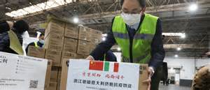 杭州尚德机构会计培训