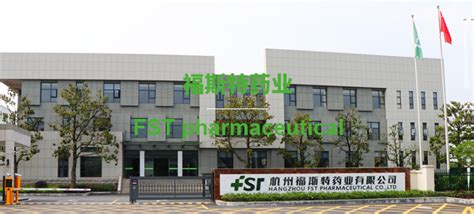 杭州会计中级职称培训班