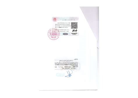 杭州教师资格证预报名_杭州教师资格证培训