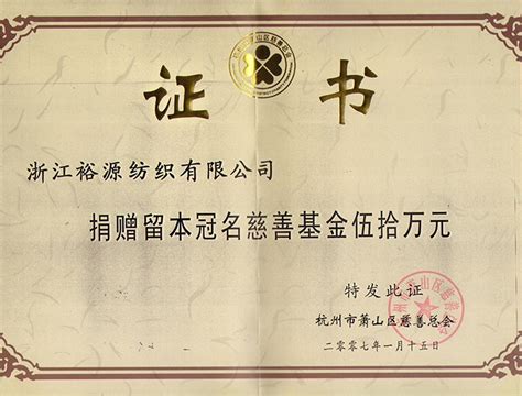 教师资格证网上报名_杭州教师资格证培训