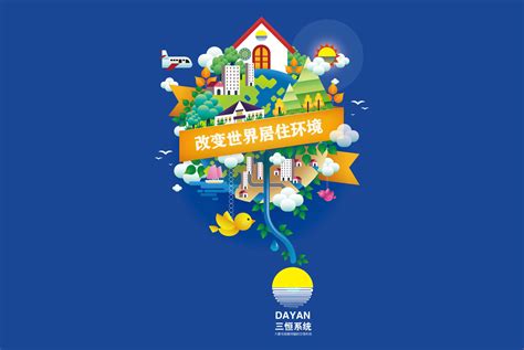 沈阳少儿口才表演培训,沈阳少儿口才实战训练课程,沈阳少儿口才学习班