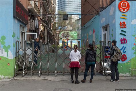 沈阳怎么办幼儿园职业园长证