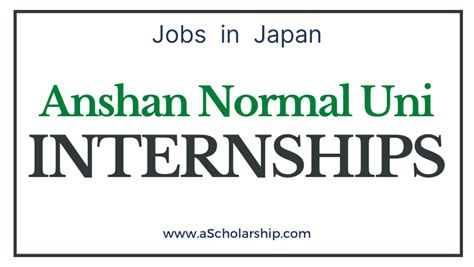 2018辽宁鞍山学大教育中小学春季开学一对一辅导辅导机构多少