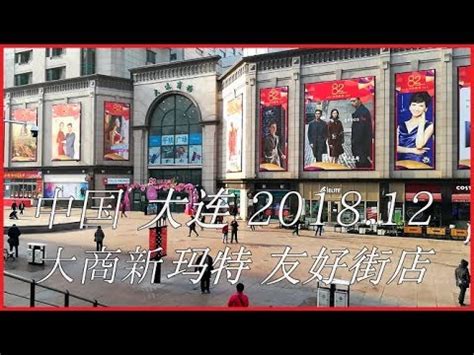 大连2018育婴师证试题