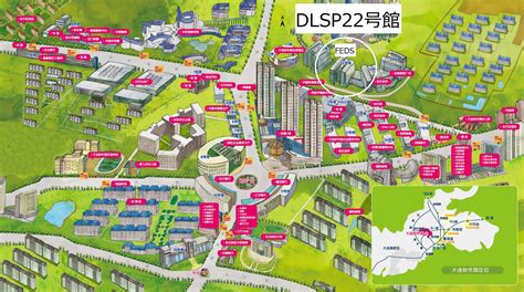 大连办公软件培训要多少钱