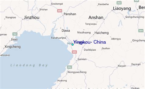 营口英语口语培训班