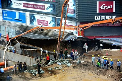 沈阳一级建造师报考时间