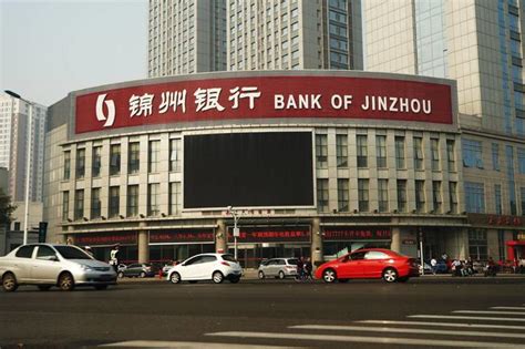 锦州零基础日语培训机构