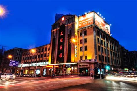 大连法式西点培训_0基础_0压力_学会为止