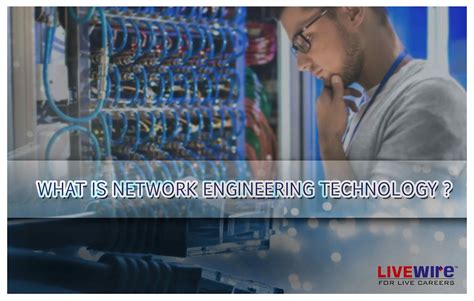 大连网络工程师培训机构排名