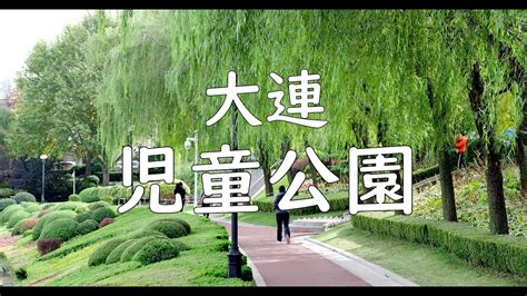 大连儿童口才培训