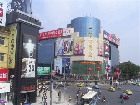 锦州面试英语培训中心