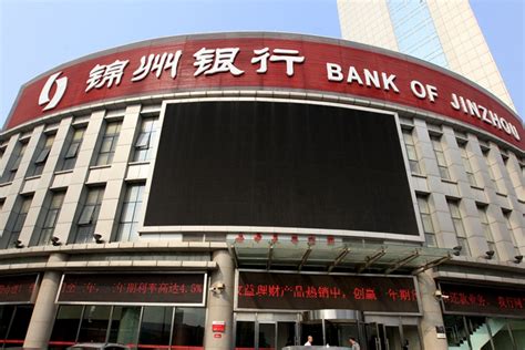 锦州碳排放管理师考证培训班