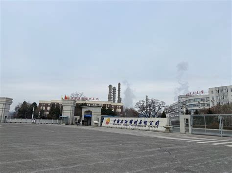 锦州十大初级碳排放管理师培训机构