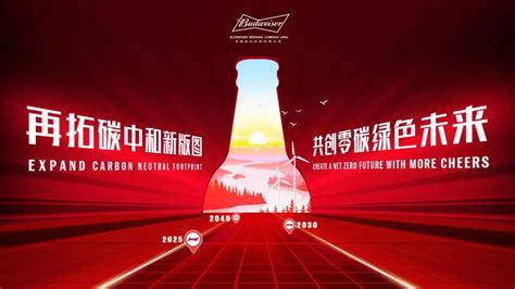 锦州中级碳排放管理师培训班