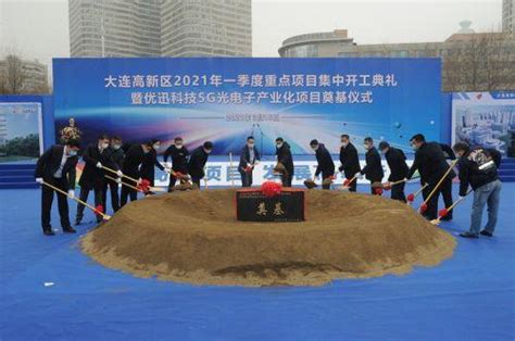大连高新区淘宝美工培训机构有哪些