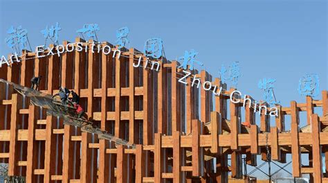 锦州艺考文化课辅导费用