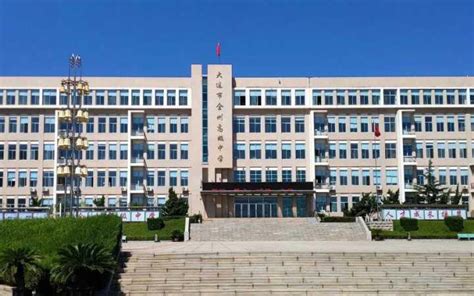 锦州高三复读多少钱一年