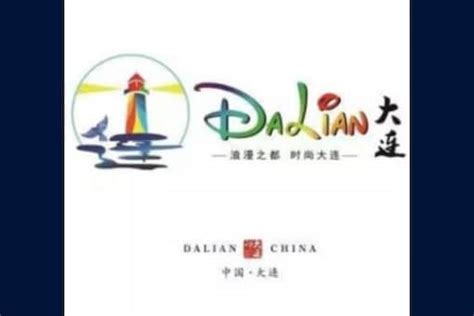 大连学php网站哪家好