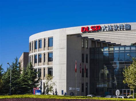 大连办公软件学习班