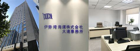 大连办公软件认证培训