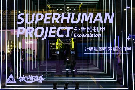杭州淘宝网店学习班