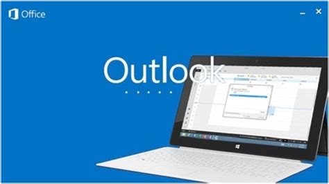 【下城区OutLook3培训班多少钱】
