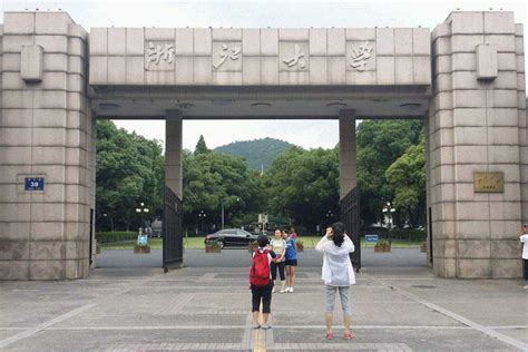 杭州哪里有3dmax培训机构