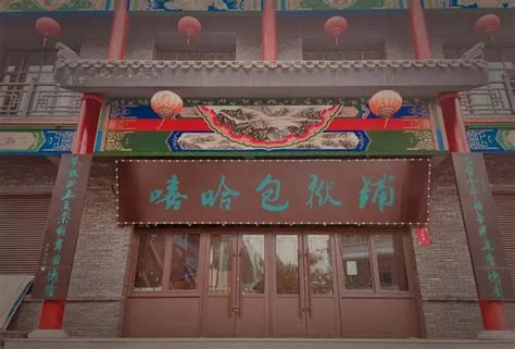 沈阳联考辅导班,沈阳MPA辅导班,沈阳2021年联考辅导机构