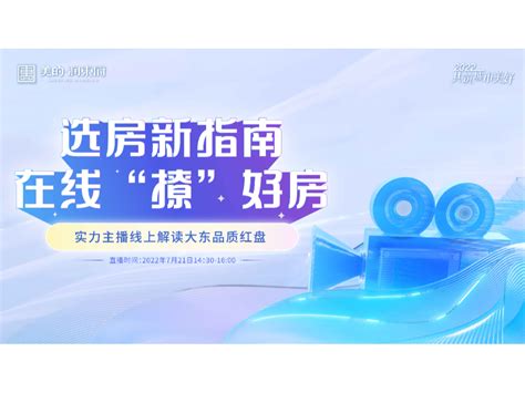 沈阳平面设计暑假班,沈阳学平面设计,沈阳铁西区平面设计培训