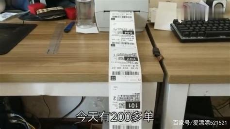沈阳怎么做电商