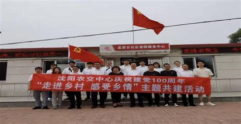 沈阳外教英语口语培训,沈阳美联英语,沈阳英语口语培训