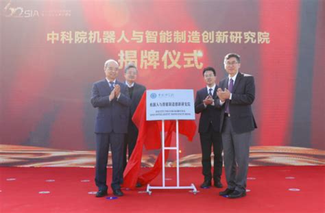 沈阳成人英语口语培训机构