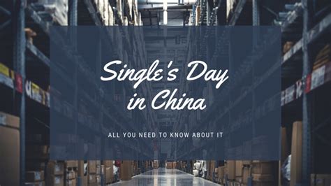 沈阳派特森英语双十一活动