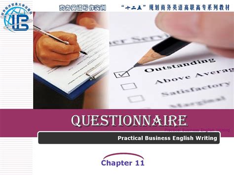 沈阳实用商务英语培训