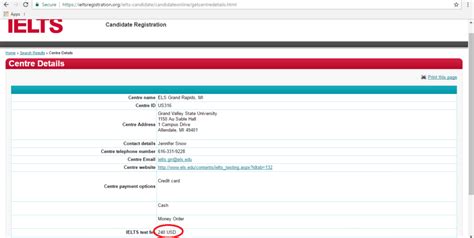 沈阳雅思考试报考