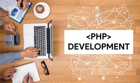 ​PHP开发工程师提升班