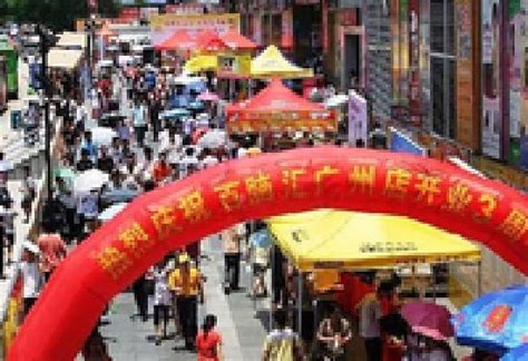 广州计算机编程培训哪里好
