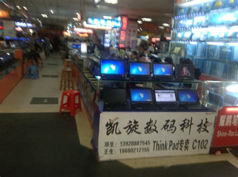 广州电脑编程培训多少钱