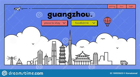 广州专业web前端学习哪里有
