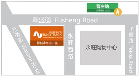 大连沙河口区保育员考证培训哪里有