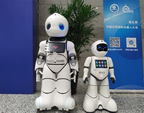 沈阳少儿机器人编程培训