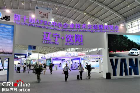 沈阳注册消防工程师培训课程,沈阳注册消防工程师培训,沈阳2018消防工程师报名条件