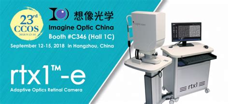 杭州注会面授培训