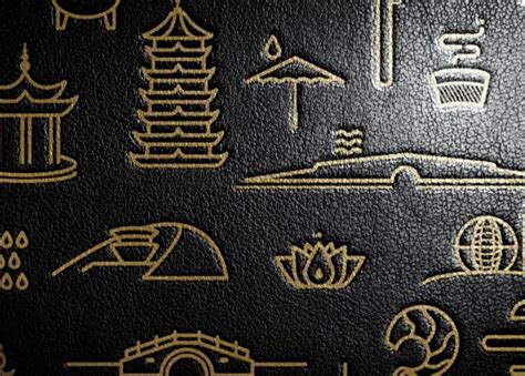 杭州注册会计师全国统一辅导教材