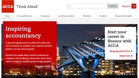 杭州注册会计资格